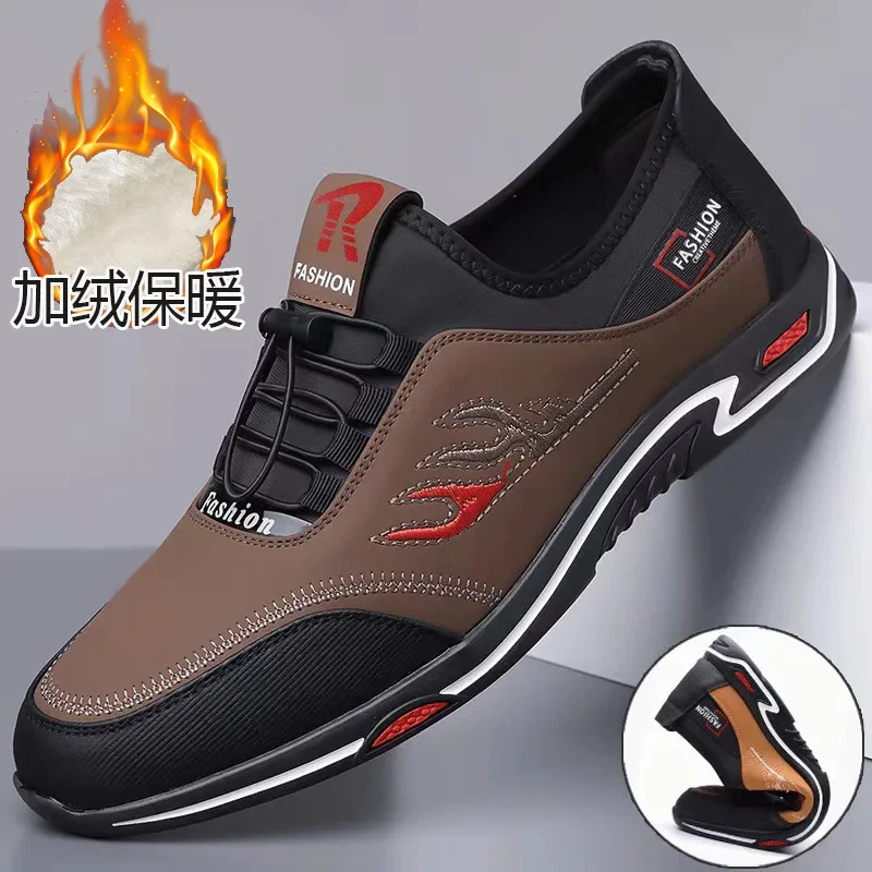 

Men's Fleece Cotton Shoes Business Casual Leather Shoe Man Versatile Fashionable Warm Sneaker Driving with Bean Leather Shoes