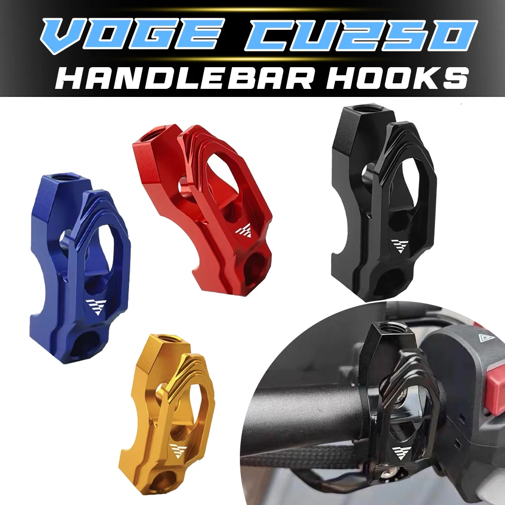 Motorcycle Handlebar Master Cylinder Hook Multifunctional Extension Hanger Mod Parts For VOGE CU250 CU525 CU625