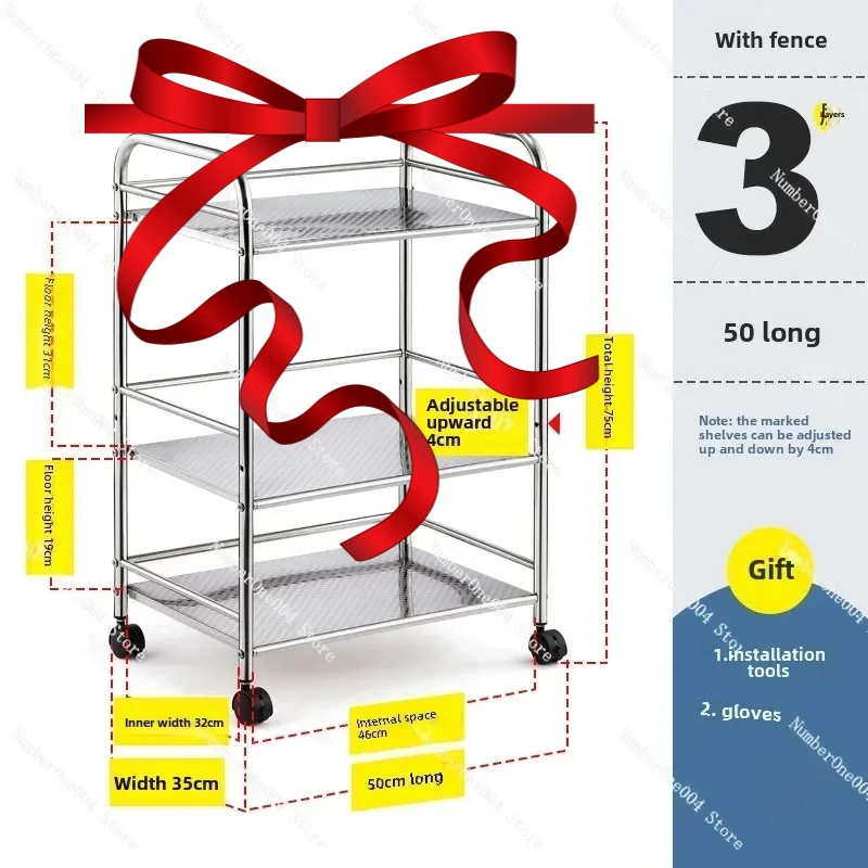 Applicable To Stainless Steel Medical Trolley Beauty Salon Care Surgery Mobile Rack Oral Instrument Cart Medical Trolley