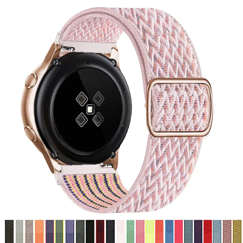 Elastic Shiny Strap… - image