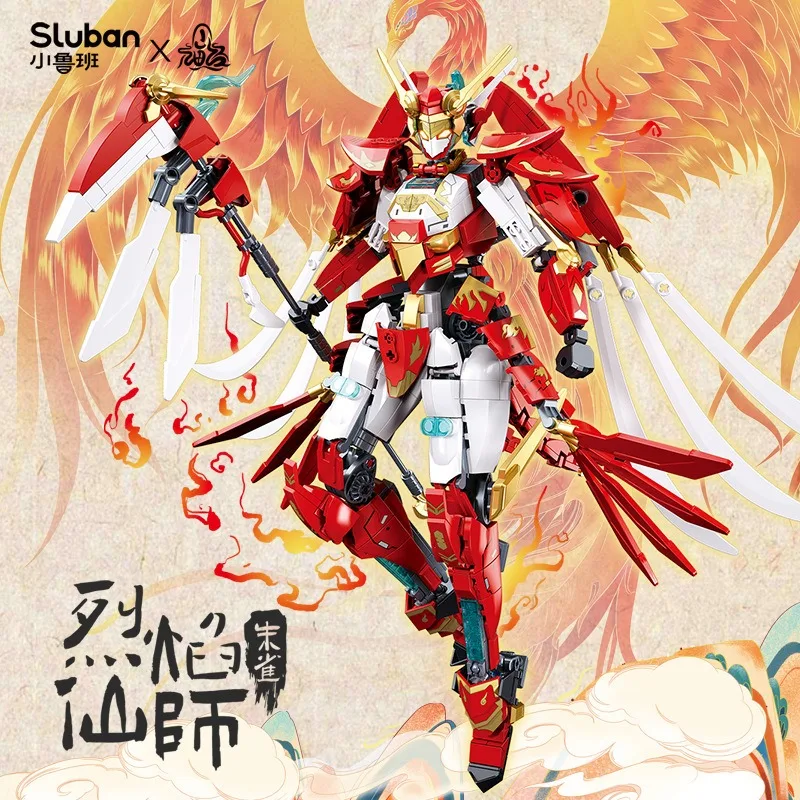 M38-B1272 جديد الميكانيكية روبوت سلسلة Xuanwu المدرعة روبوت التقنية Mecha نموذج الطوب اللعب هدية عيد ميلاد التجمع لعبة للبنين الكبار