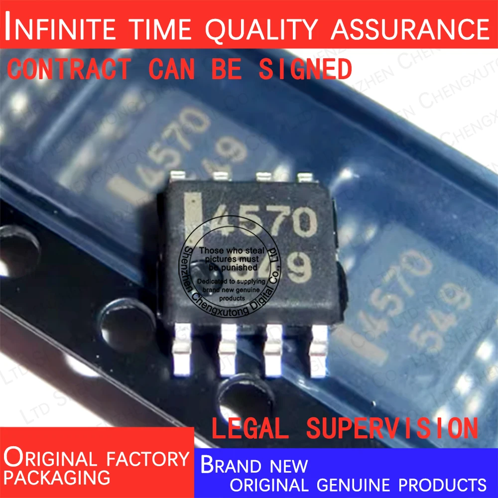 

5pcs/lot UPC4570G2-E2 4570 SOP 100% genuine stock in brand new original packaging