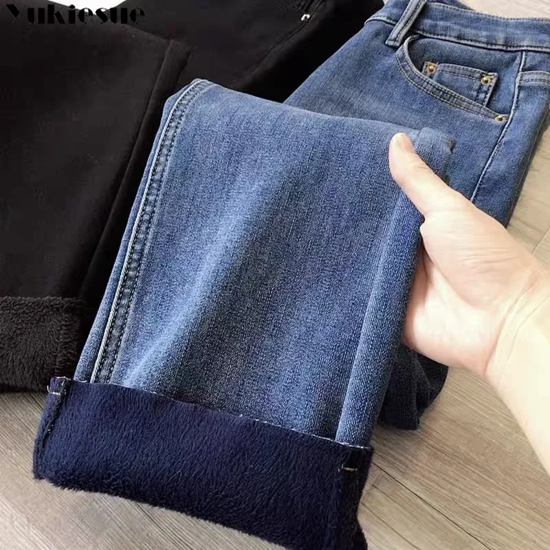 

Новинка 2023, модные, приятные для кожи дышащие хлопковые джинсовые джинсы, флисовые и утолщенные прямые брюки для женщин