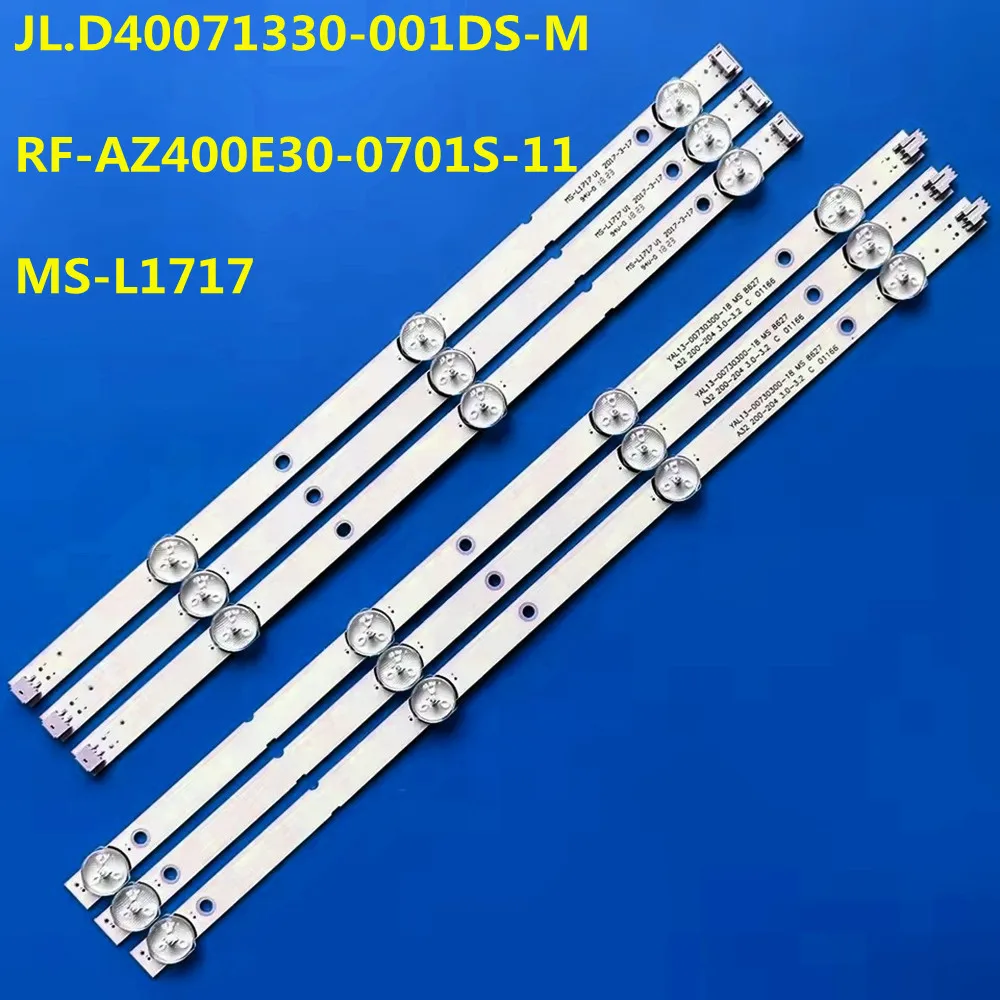 LED Backlight Strip 7lamps For P hilco Ptv40e21 Ptv40e21dsgw JL.D40071330-001DS-M RF-AZ400E30-0701S-11 40E3 STV-LC40LT0020F