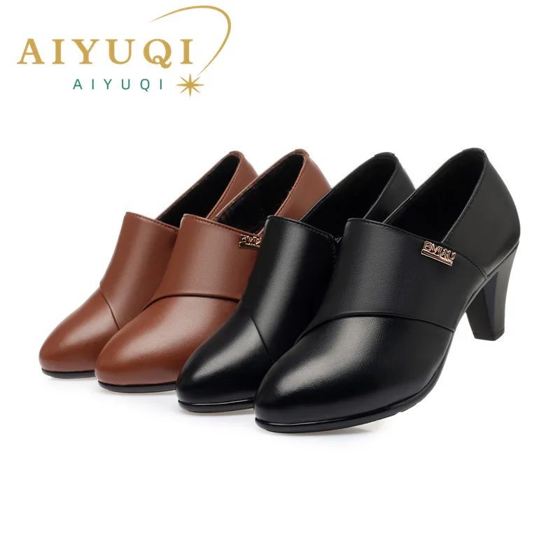 AIYUQI 2024 Fashion Shoes Women Autumn New Genuine Leather Female Office Shoes High Heels Shoes For Women