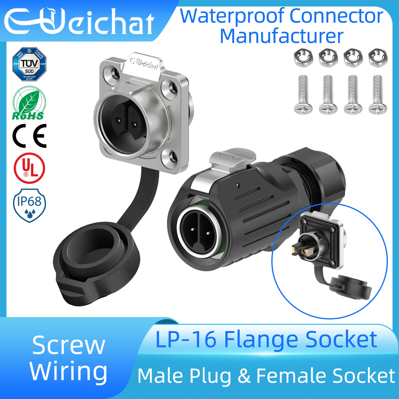 EW-LP16 M16 Waterproof Electrical Connector 2 3 4 5Pin Solderless Screw Wiring Copper Gold-plated Plug Socket