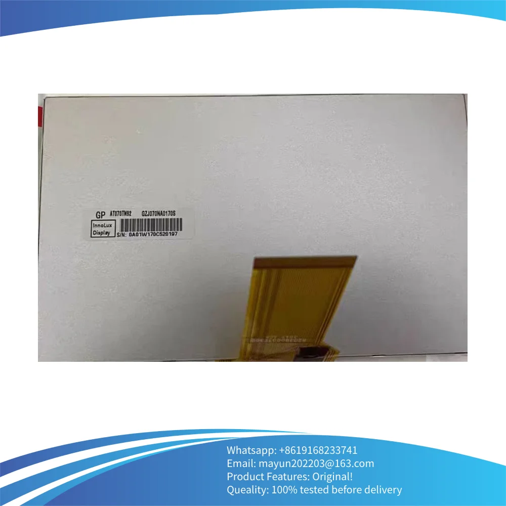 

VT070TN92 Industrial LCD screen 7 inches