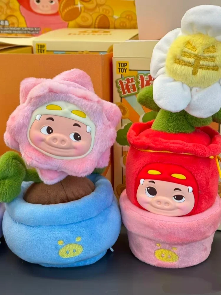 

Gg-Bond Plant Pot Series виниловая плюшевая слепая коробка милые виниловые плюшевые фигурки забавные демонстрационные фигурки забавные коллекционные игрушки подарок