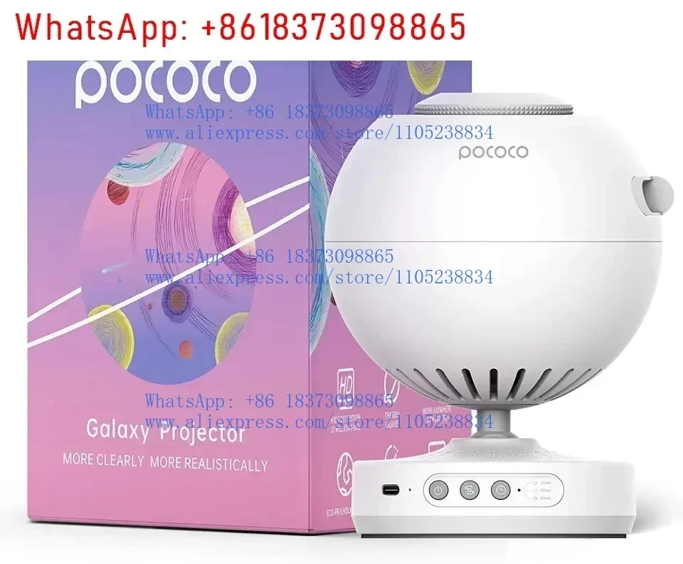 1PCS Star Projector Galaxy Lite Home Planetarium Star Projector with Real Starry Star Light Presentation Night Light Ambiance