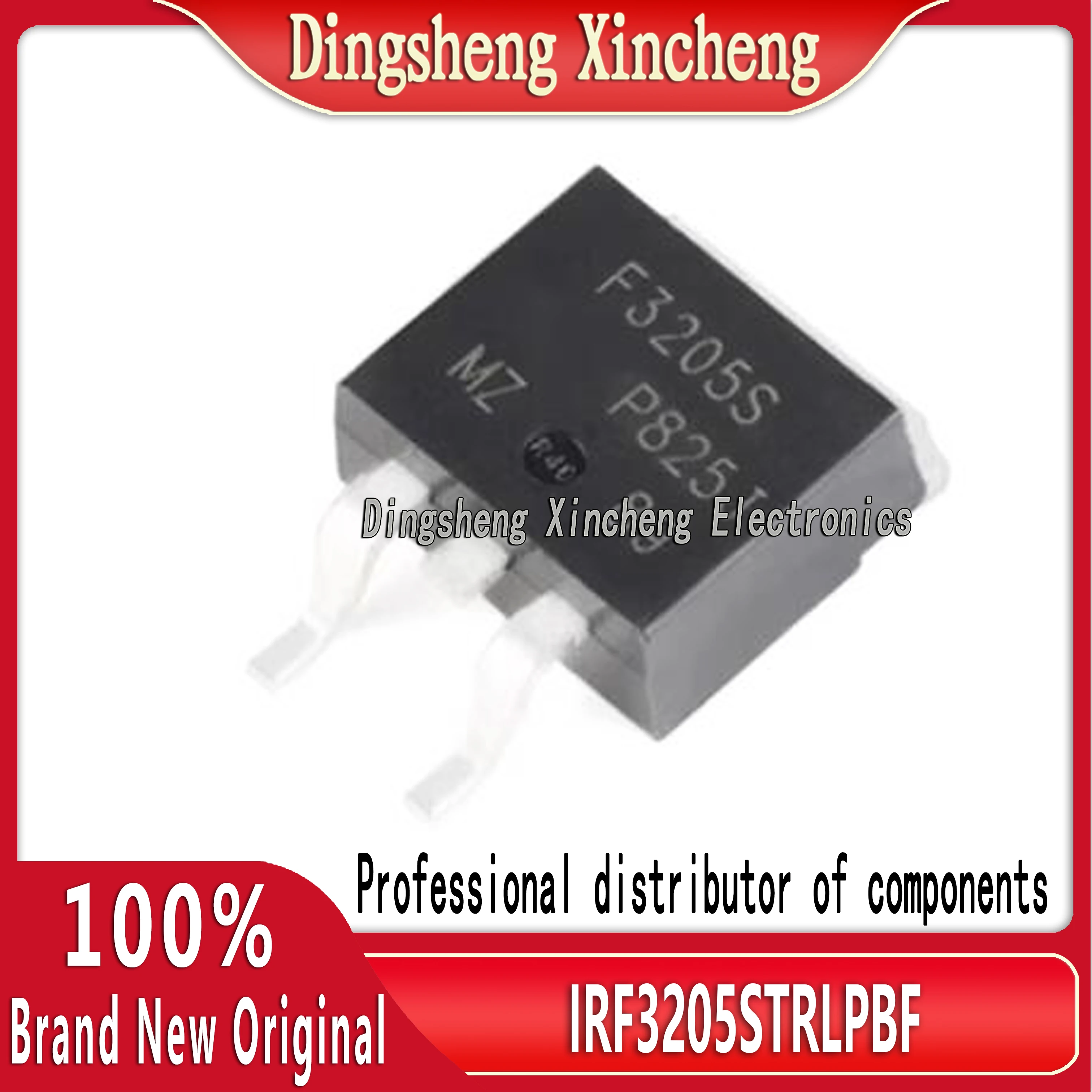 Brand new original imported IRF3205STRLPBF TO263 F3205S N channel 55V110A quality assurance