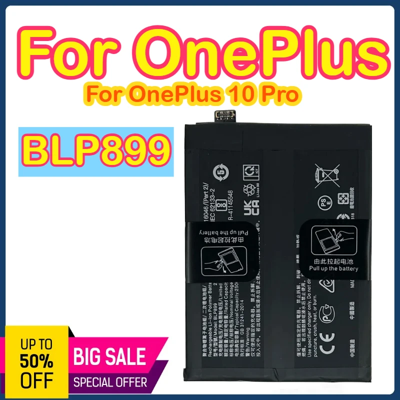 

BLP899 5000mAh Genuine High Capacity Phone Replacement Battery For OnePlus 10 Pro / 1+10 PRO Batteries batteria