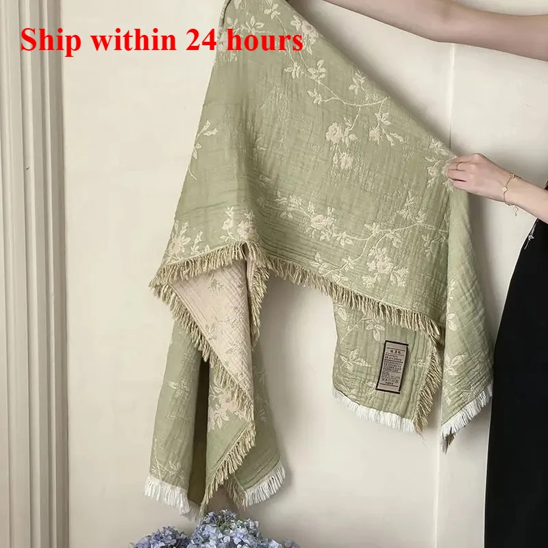 Cotton gauze blanket shawl blanket four-layer fringed summer cotton air-conditioning blanket bath towel
