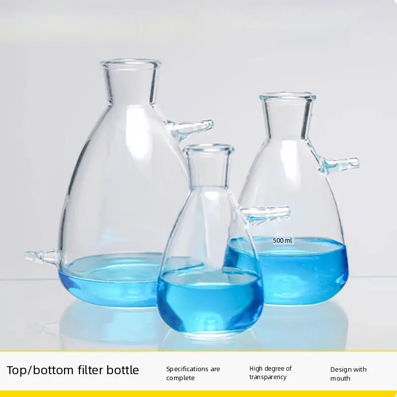 

Upper and lower mouth filter bottles Buchner upper mouth suction filter bottle 125ml250ml500ml1000ml2500ml5000ml