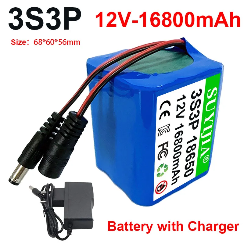 

Fishing Battery 12V 3S3P 16800mAh Portable Battery Rechargeable Li-ion Battery Pack Capacity DC 12.6v Cam Monitor + 1A Charger