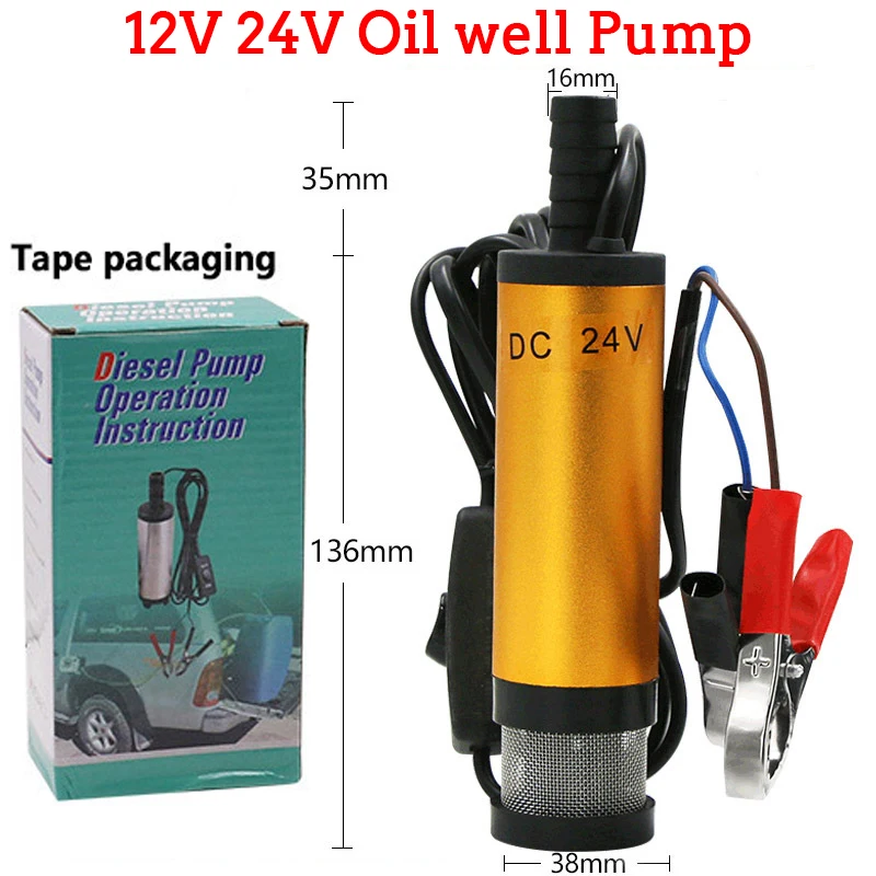 Portable Mini DC 12V 24V Electric Submersible Pump for Pumping Diesel Oil Water Aluminum Alloy Shell 12L/min Fuel Transfer Pump