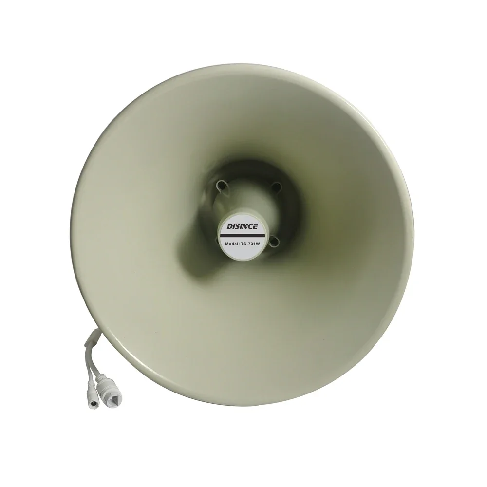 50W SIP Horn Speaker Trumpet Speaker Network Management Software Control Support ONVIF TCP UDP