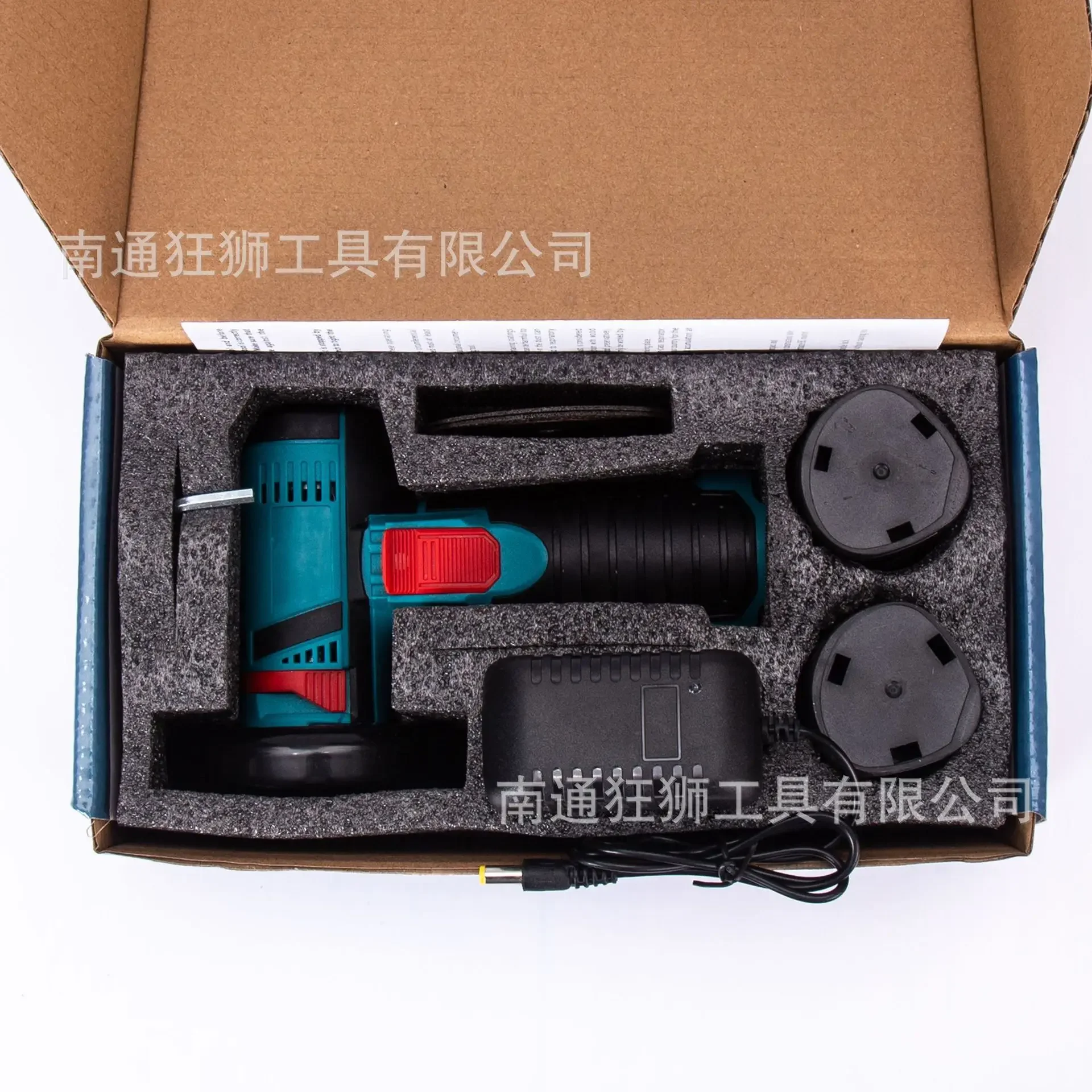 

Good3 Inch Mini Angle Grinder Small Handheld Polishing Machine Cutting Machine Removable Battery