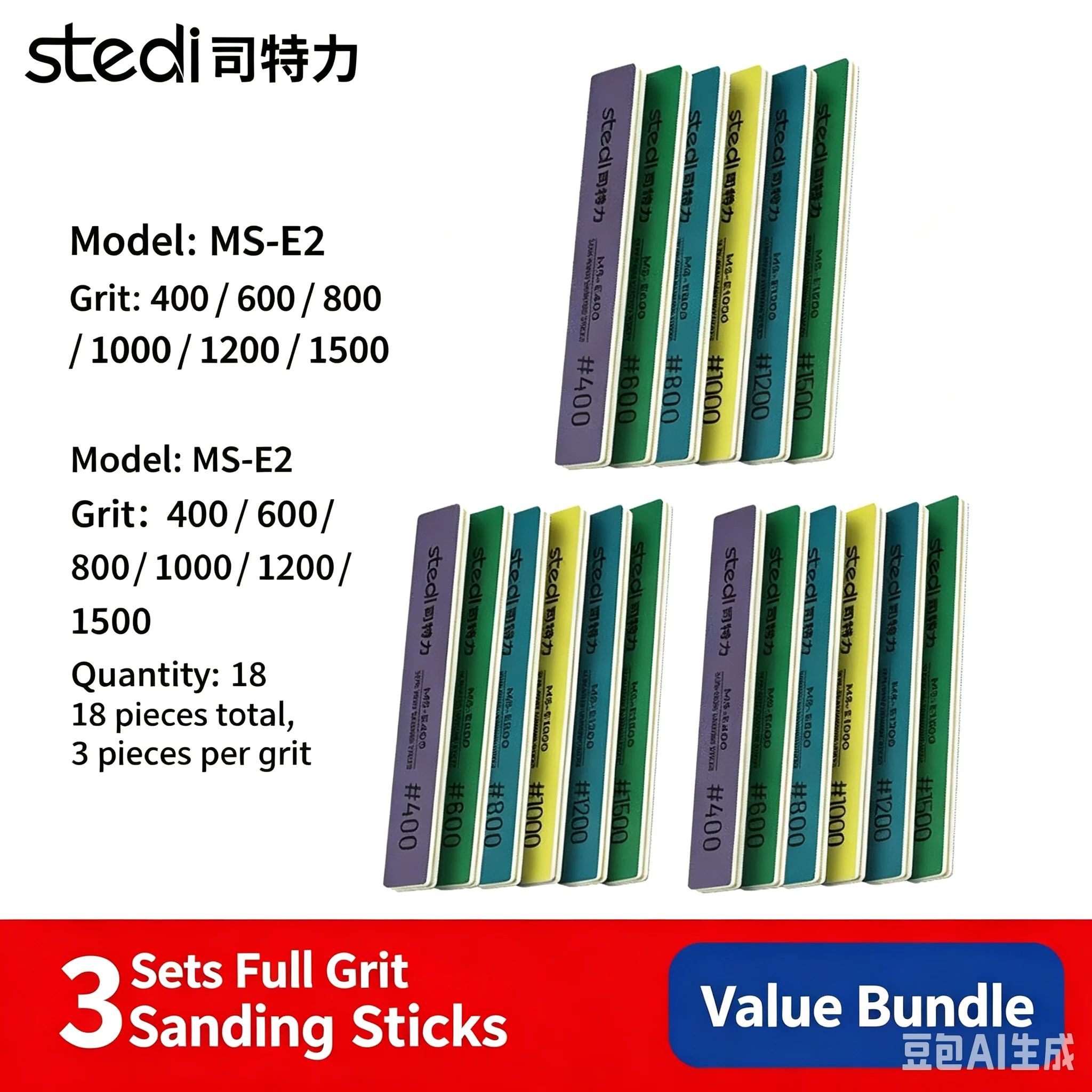 Stedi Multipack Vary Size SandePaper Thickness Water Reaativation Sander for Model Building Hobby Sanding Paper DIY Tool