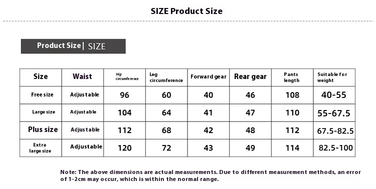 Umstandshose Frühling und Herbst Outdoor Wear Neue Sommer Petite Casual Kordelzug Gerade Hose mit weitem Bein Umstandsmode – Detail 1
