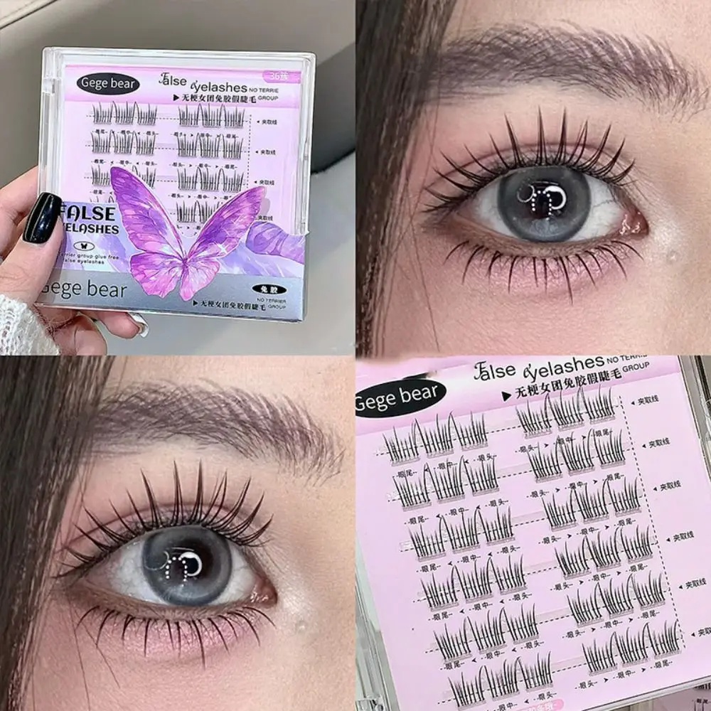 Verlängerung selbstklebende Wimperncluster Make-up niedlich kleberfrei gefälschte Wimpern langlebig DIY selbstklebende falsche Wimpern