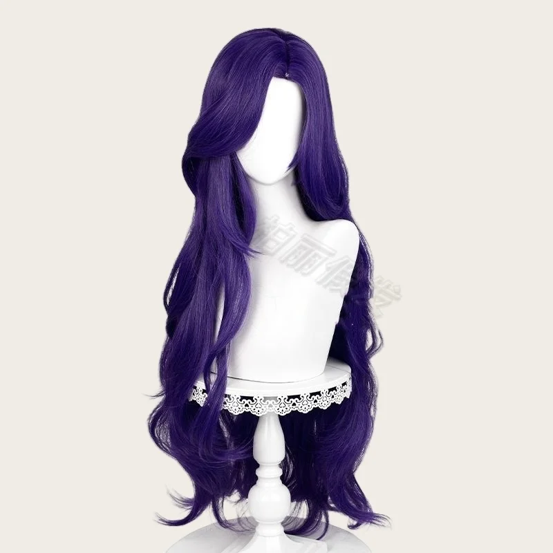 بيريل ماي ليتل بوني روي روي أنثروبومورفزم كوس شعر مستعار طويل مجعد رقيق أرجواني طويل مجعد #3