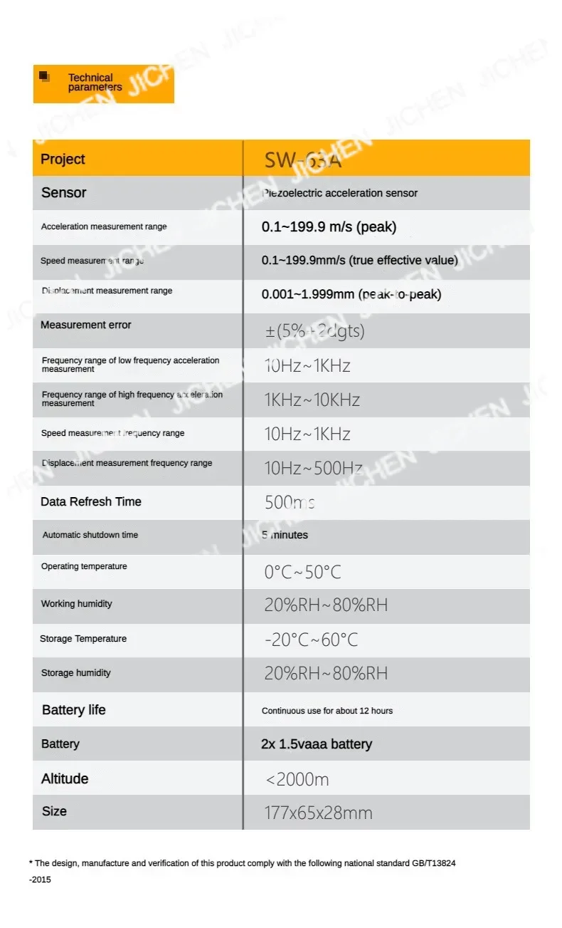 SNDWAY 1Set SW63A Digital Vibration Meter Motor Equipment Vibration Detection Metal Inspection Instrument Motor