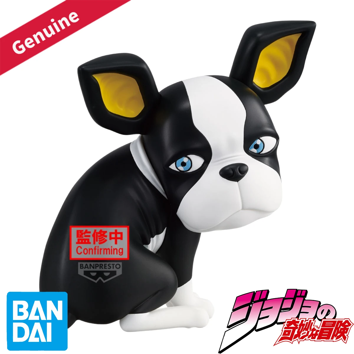 

Оригинальный Bandai, предварительно окрашенный BANPRESTO Jojo No Kimyou Na Bouken Stardust Crusaders Iggy H = 15 см, аниме-фигурка, милая модель