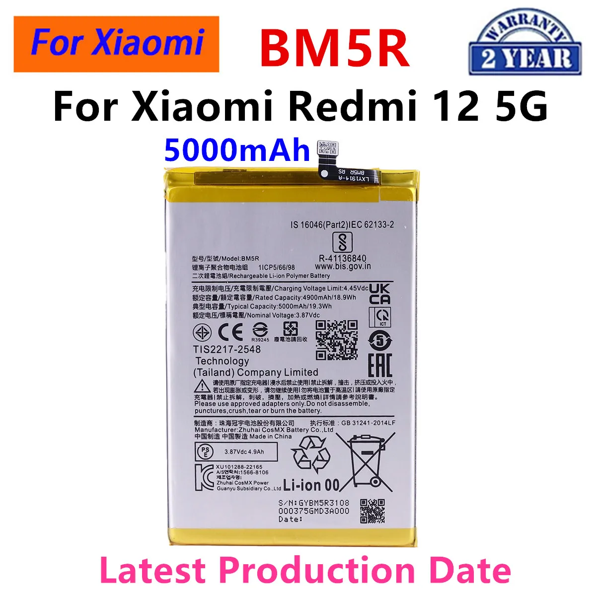Brand New Battery BM5R 5000mAh For Xiaomi Redmi 12 5G Phone Replacement Batteries +Tools