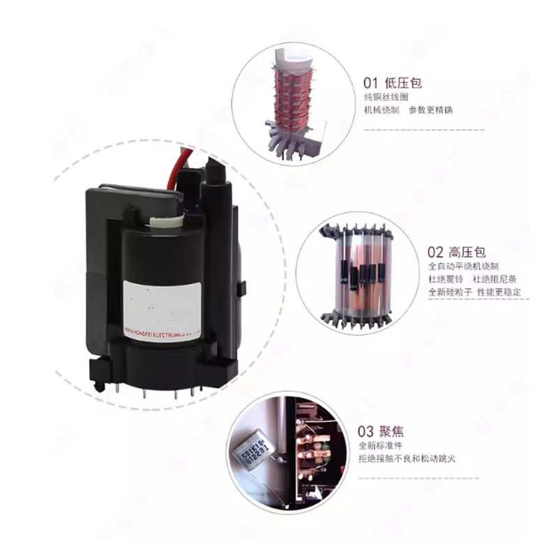 Suitable for original TV high voltage pack BSC29-0186G JF0101-83802 30-N2583