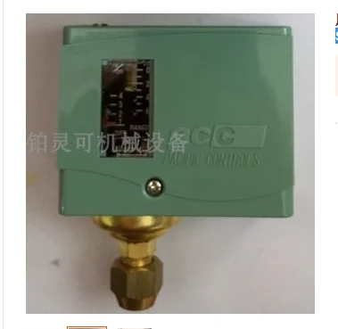 Original PCC pressure switch PCC PACIFIC Controls pressure controller PSNS-C110