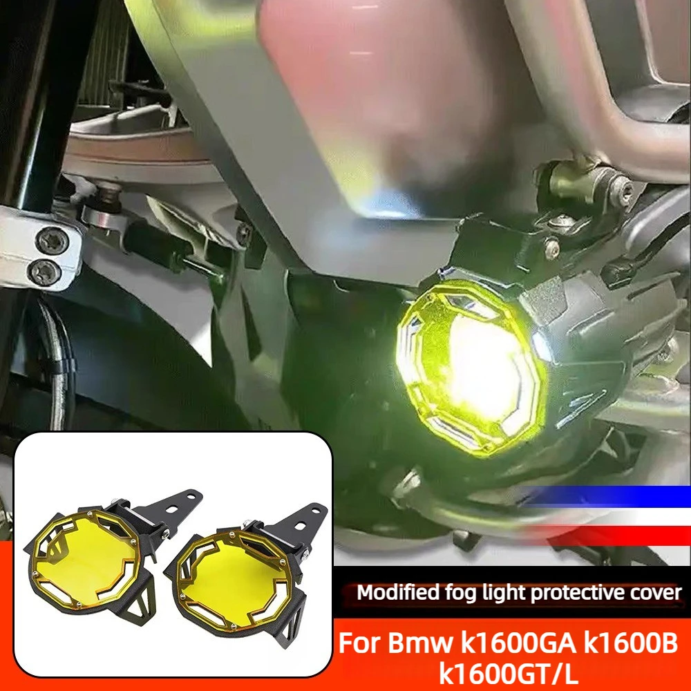 For BMW K1600GA K1600B K1600GT/L Motorcycle Modification Accessories Aluminum Alloy Fog Lamp Shieldfog Grille Color Change