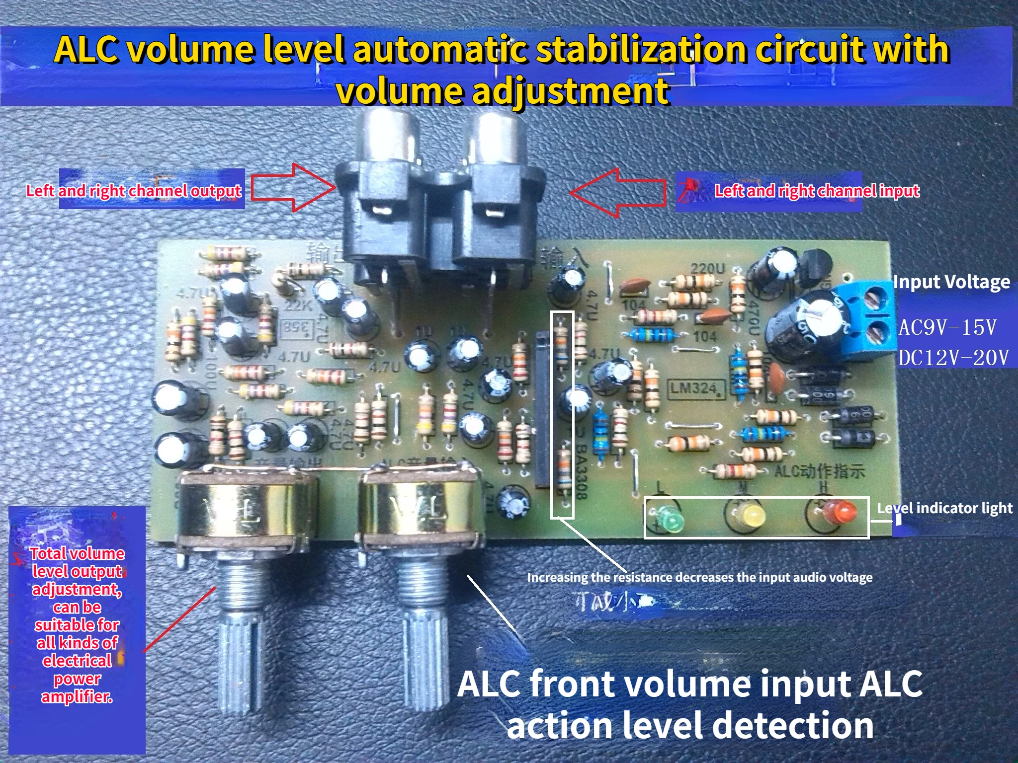 Acl Volume Level Automatic Adjustment and Stability Circuit Board (enhanced Type with Total Volume Output)