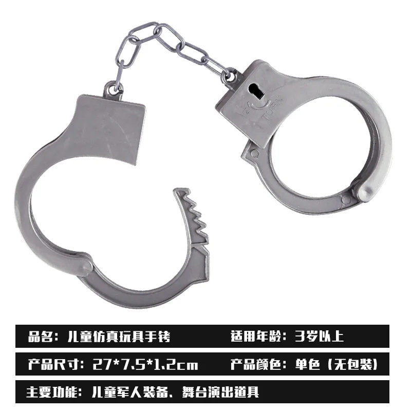 Children's Gray Handcuffs Cosplay Toys Creative Trick Halloween Costumes Props Gun Toy