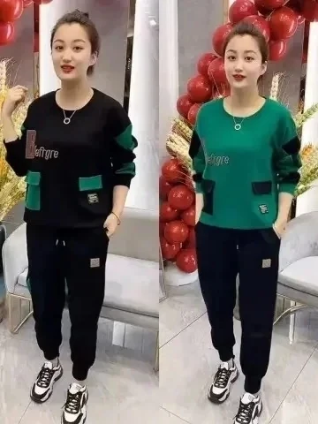 

Spring Autumn Fashionable plus Size Mom Matching Set Patchwork Korean Style High Waist Long Pants Casual Wear Polyester Fiber