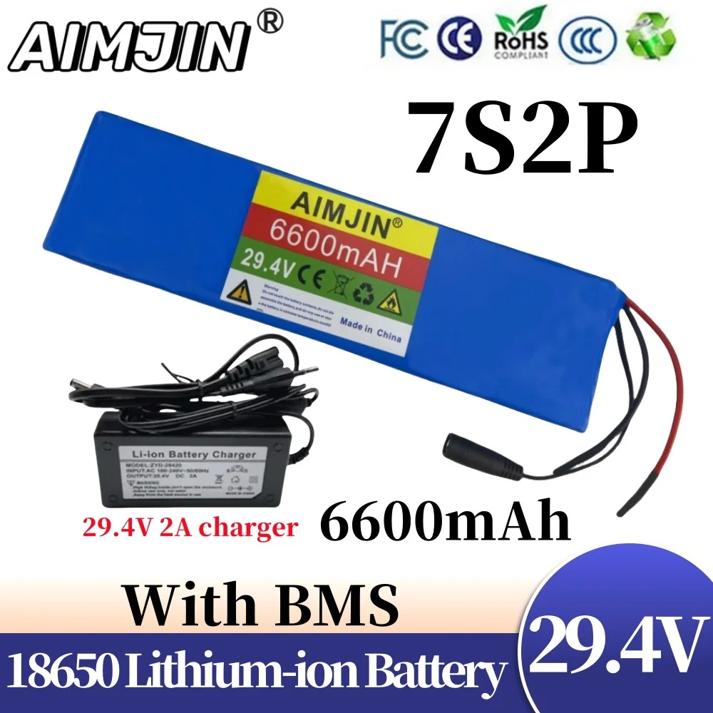 

7S2P 29.4V 6600mAh 18650 lithium-ion rechargeable battery pack suitable for various electronic devices