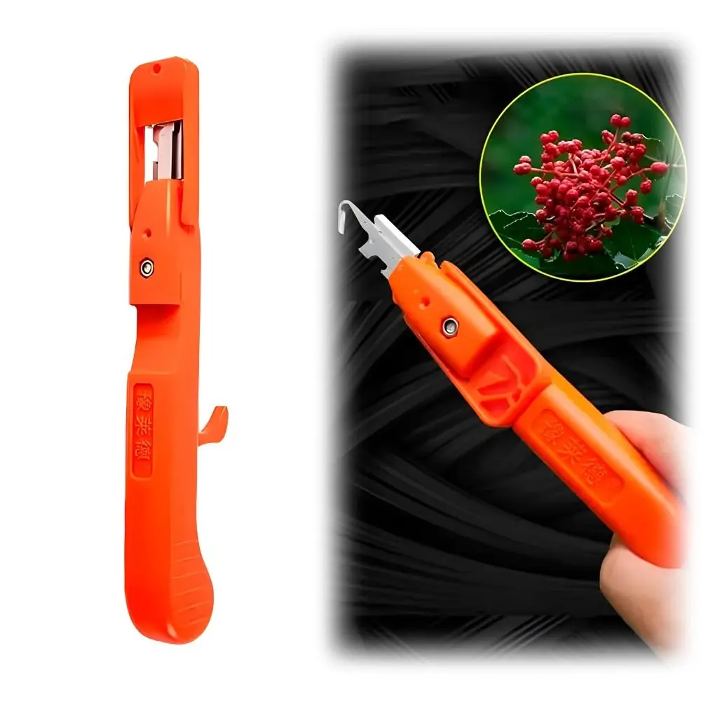 Creative Picking Farm Pepper ​Gathering Tools Portable Easy to Use Picking Tool Garden Tool Fruit Catcher for Farmers