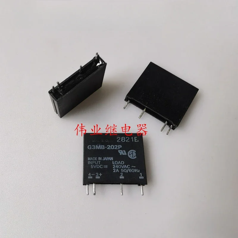 （Second-hand）1pcs/lot 100% original genuine relay:G3MB-202P 5VDC Solid-state relay 4pins 2A