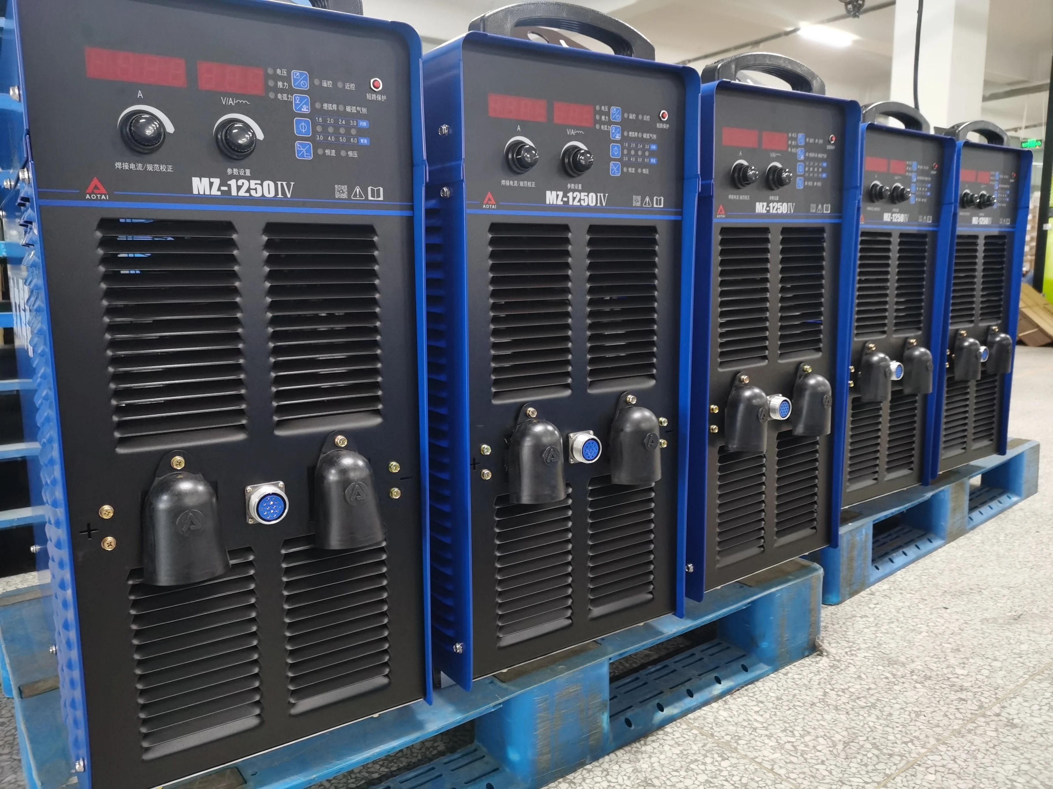 saw blade power supply MZ series for welding