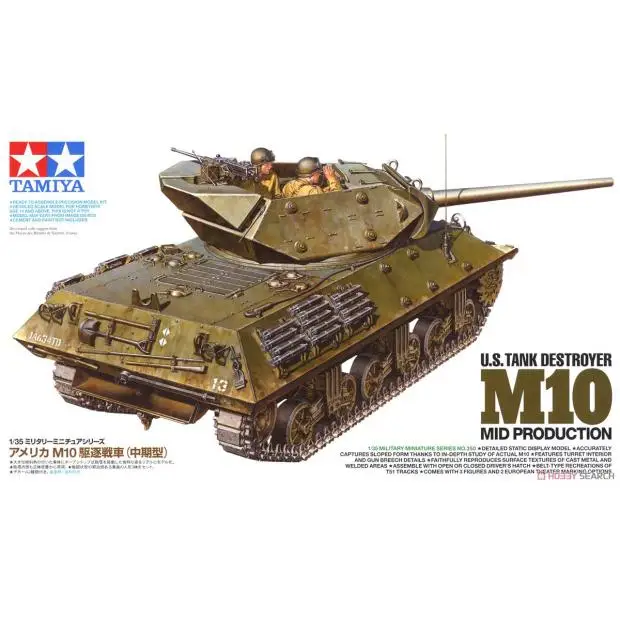 Tamiya 35350 1/35 Military Model Kit WWII U.S Tank Destroyer M10 Mid Production