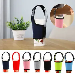 Student Portable Sport Water Bottle Cover Anti Scalding Insulated Cup Sleeve Bag Case Pouch Bottles Cup Pouch Camping Drinkware