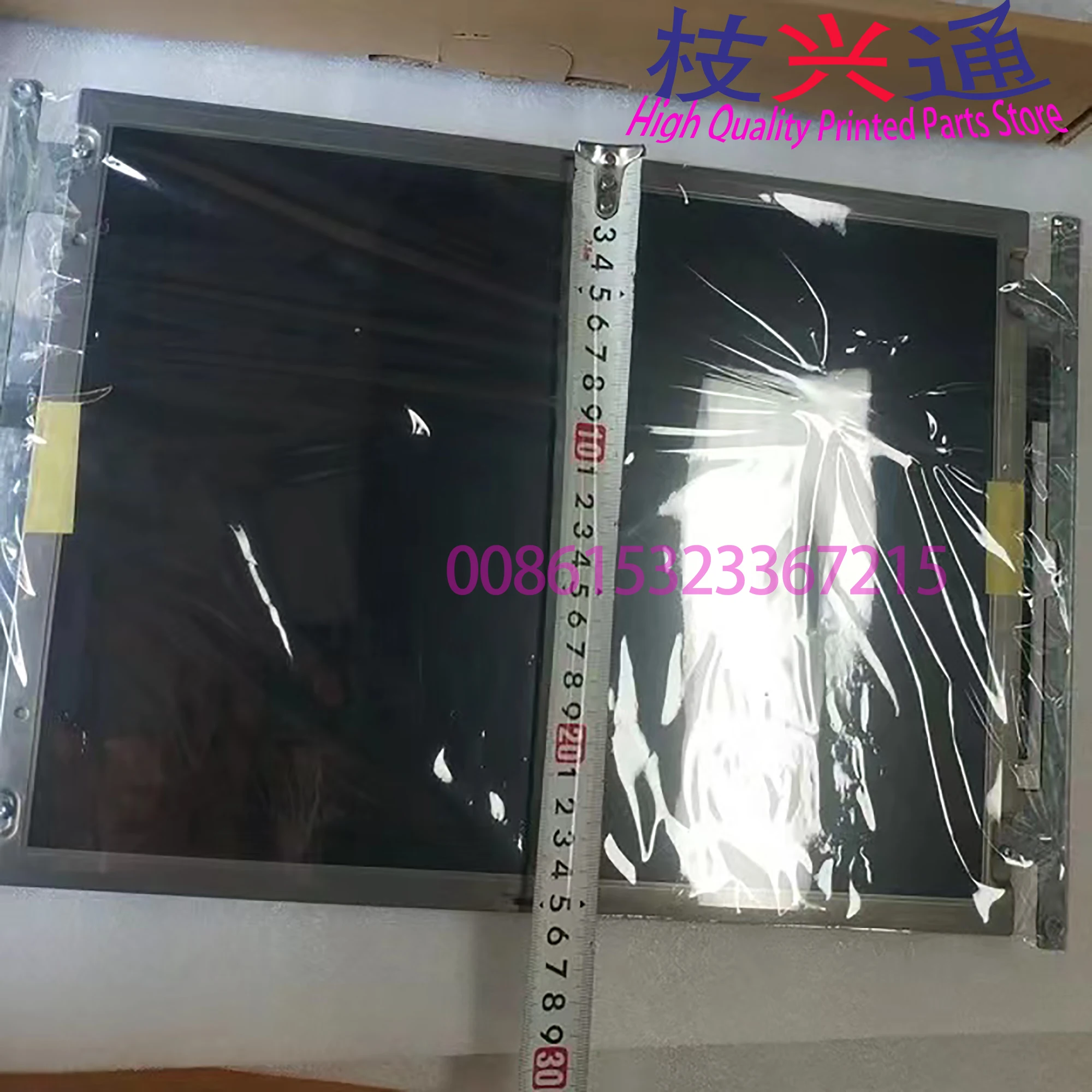 

CP.150.0438 Monitor CP2000 sccreen with control card Bracket Displayeinheit CP.150.0338 for HEIDELBERG SM74 SM74 CD102 XL75