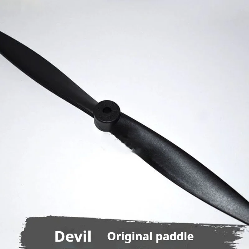 Fms Devil V2 V3 V4 Remote-Controlled Aircraft Blade Fan Blade Propeller Fan Blade Original 10 * 5 Blade Spare Part