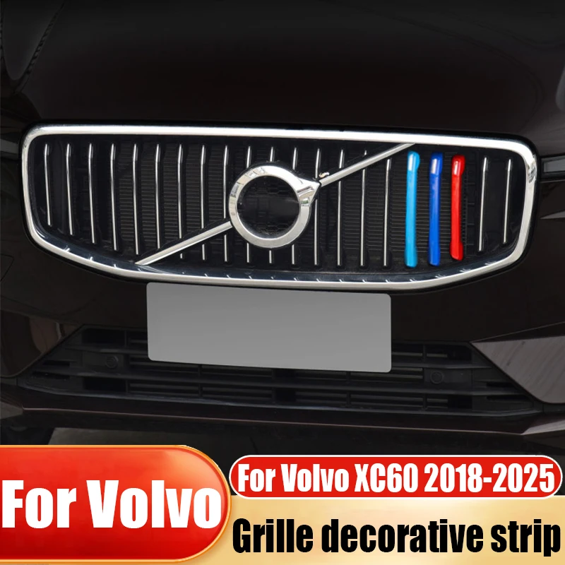 

Для Volvo XC60 2018-2025 модифицированная решетка из АБС-пластика, трехцветная декоративная полоса, износостойкие автомобильные товары для наружного украшения