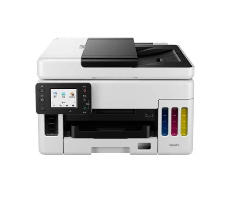 

For GX7080 Inked High Capacity Commercial Fax Machine (print/copy/scan Dual-band WiFi Large Print Volume)