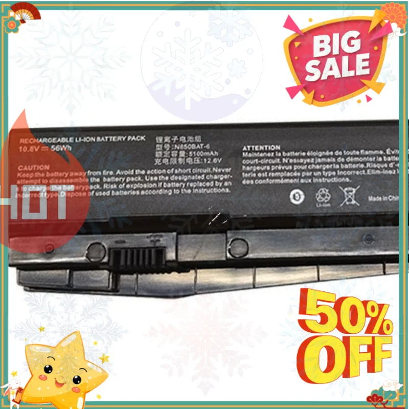 SWZY Laptop Battery N850BAT-6 for Clevo Z6-KP5GT Z7M-KP7GT/KP5S1 Z7-KP7G1 T58-T1 T6TI N870HJ Series 6-87-N850S-4U41 6-87-N850S-6