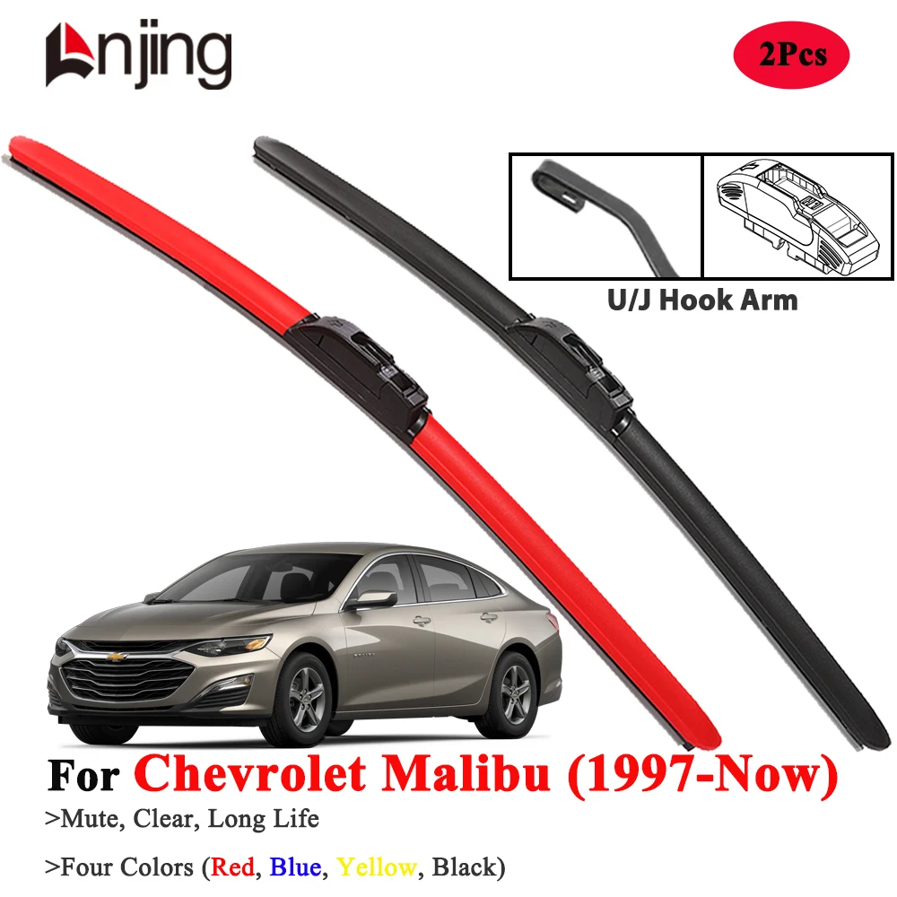 

LNJING Colorful Wiper Blades For Chevrolet Malibu Maxx Classic Limited 1997-Now