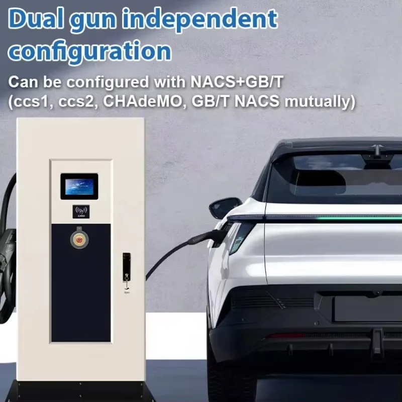 CCS2 120kW 160kW Dual Floor Mounted New Energy Electric Vehicle Charging Pile DC EV Charger Station