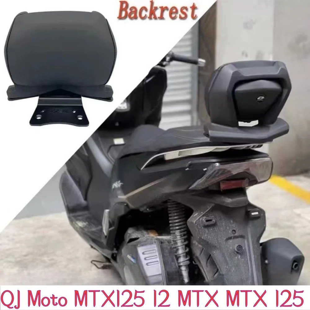 

Подголовник для мотоцикла Qj Moto Mtx125 125Mtx Mtx 125