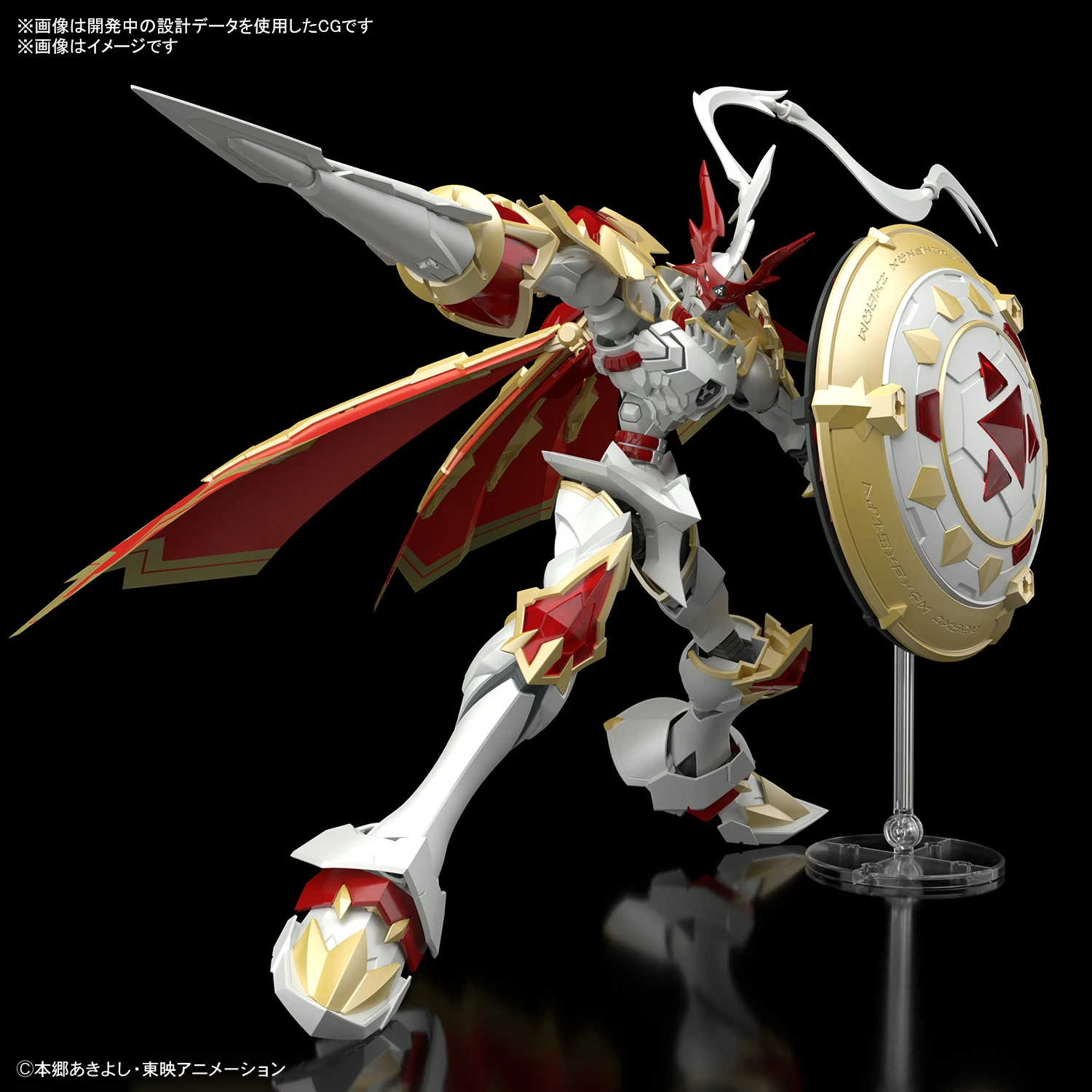 

In Stock 18cm Bandai Figure-rise Fra Digital Monster Royal Knight Duke Beast Dukemon Anime Figure Model Toy Doll Holiday Gifts