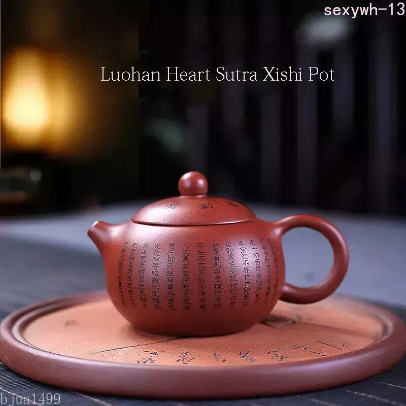 

Yixing Xishi Purple Clay Pot Handmade Dahongpao Lettering Luohan Heart Sutra